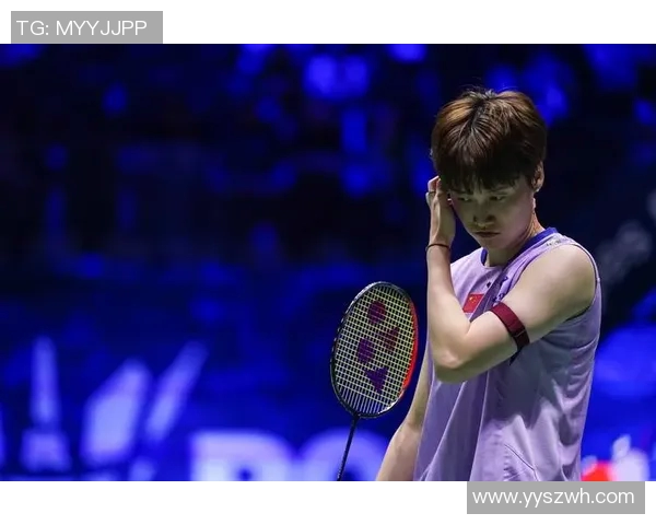 武汉羽毛球队在总决赛中的灵活性表现及其对比赛结果的影响分析