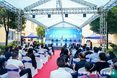 老滇凰又一战略行动:投产自建GMP工厂 再提蜂制品行业竞争力