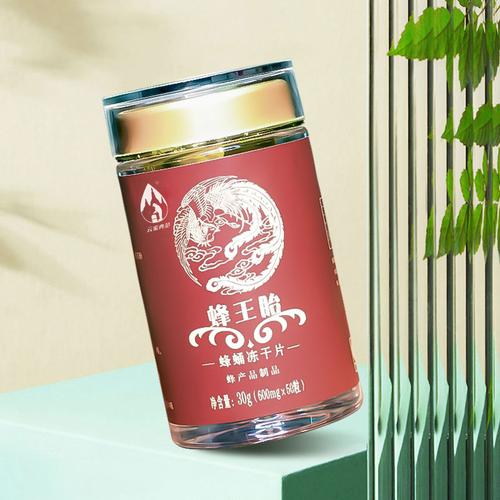 云南蜂蛹与蜂产品 大自然的馈赠与健康之选
