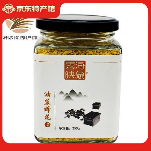 深山馈赠，自然之礼——湖北神农架油菜花粉250g